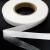 Прокладочная лента (паутинка на бумаге) DFD23, шир. 15 мм (боб. 100 м), цвет белый - купить в Северске. Цена: 2.64 руб.